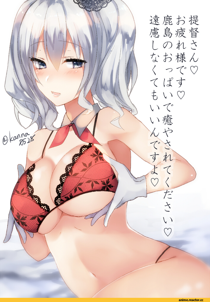 paizuri invitation, Kashima (Kantai Collection), Kantai Collection, Sakiryo Kanna, Anime Art, Anime Ero, Anime Ero Pantsu, Anime