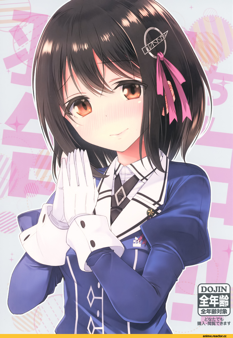 Haguro, Kantai Collection, Anime