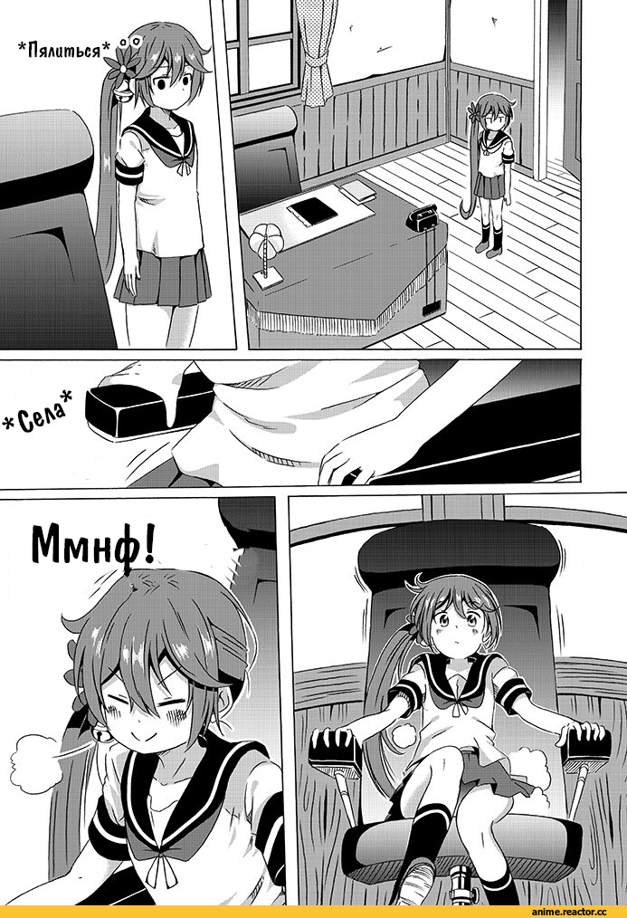 I-13 (Kantai Collection), Kantai Collection, kuroame (kurinohana), Anime