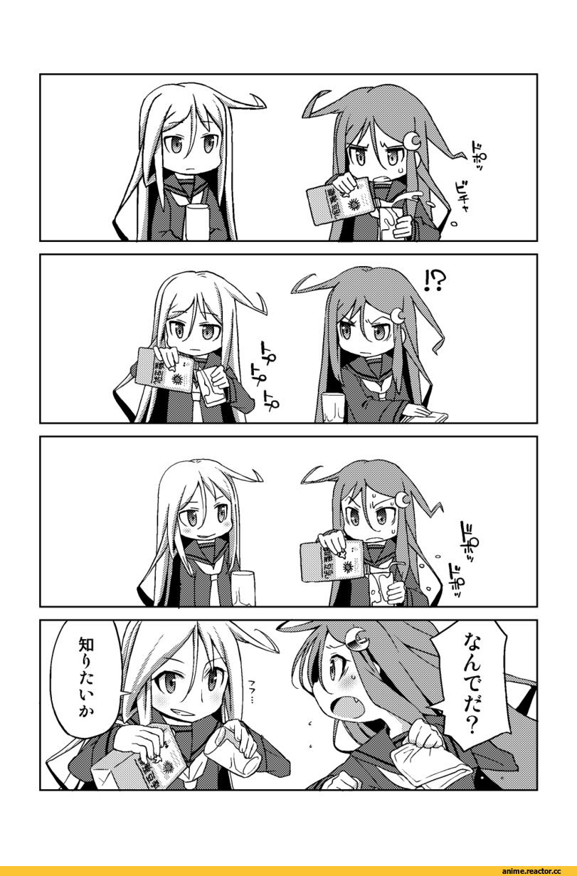 Kantai Collection, Kikuzuki, Nagatsuki, harukaze unipo, Кантай комиксы, Anime Комиксы, Anime