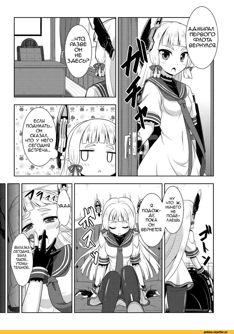 Shoukaku (Kantai Collection), Kantai Collection, nezumi doshi, Adult pantsu, Anime Ero, Kitsunemimi, Animal Ears, Anime