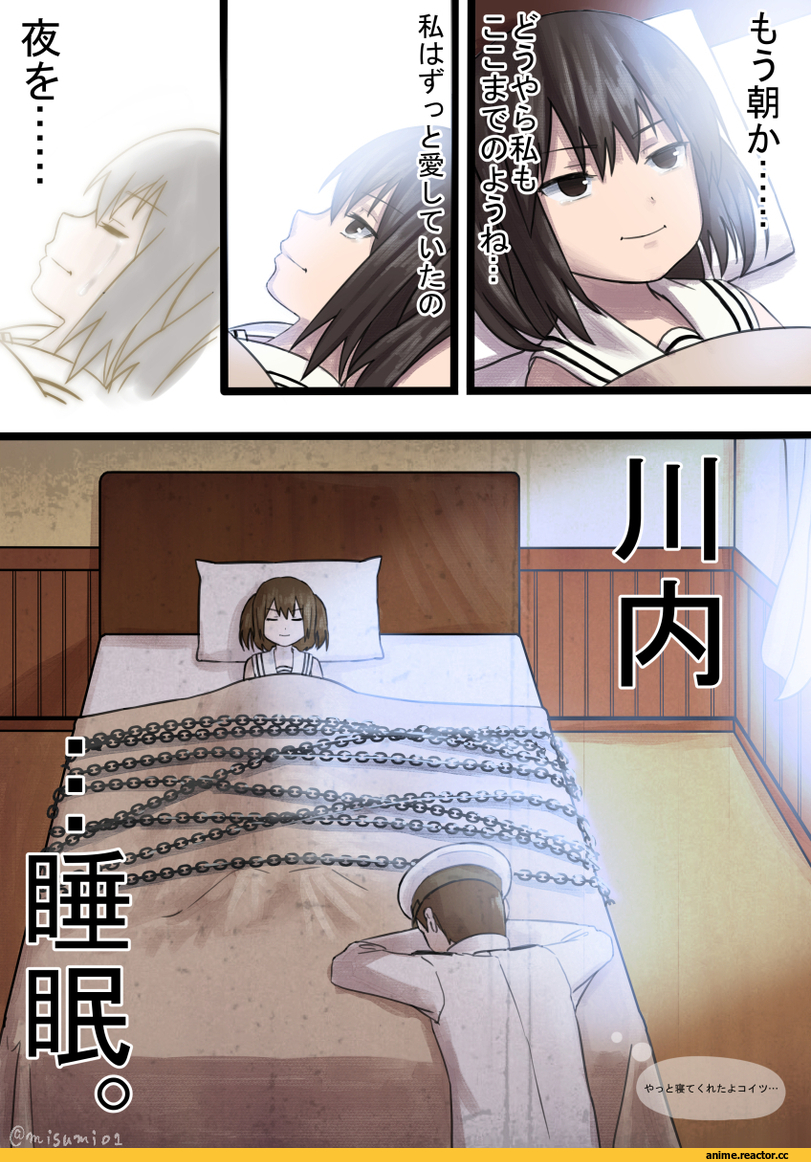 Kantai Collection, Sendai (Kantai Collection), Admiral (Kantai Collection), Misumi (Niku-Kyu), Кантай комиксы, Anime Комиксы, Anime