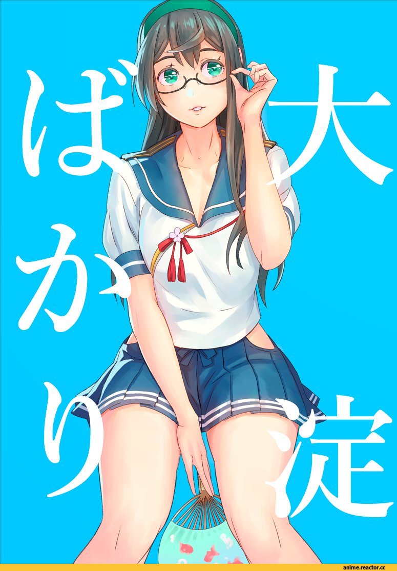 Yuuji (And), Ooyodo (Kantai Collection), Kantai Collection, Megane, Anime