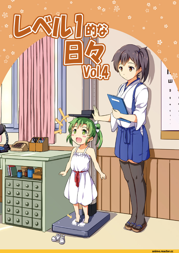 Kantai Collection, Kaga (Kantai Collection), Zuikaku, sakimiya (inschool), Anime