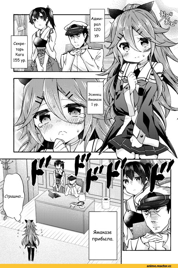 Anime Ero Swim, Anime Ero, Anime Ero Kyonyuu, Takao (Kantai Collection), Kantai Collection, rindou (radical dream), Anime