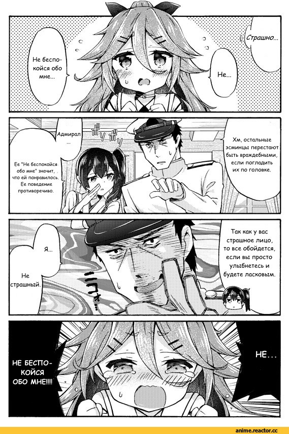 Anime Ero Swim, Anime Ero, Anime Ero Kyonyuu, Takao (Kantai Collection), Kantai Collection, rindou (radical dream), Anime