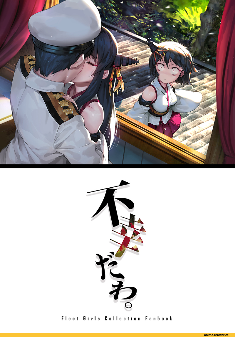 Bacius, artist, Kantai Collection, fusou (kantai collection), yamashiro (kantai collection), Admiral (Kantai Collection), Anime