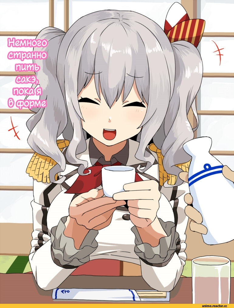 Kantai Collection, Kashima (Kantai Collection), kozou (rifa), Anime