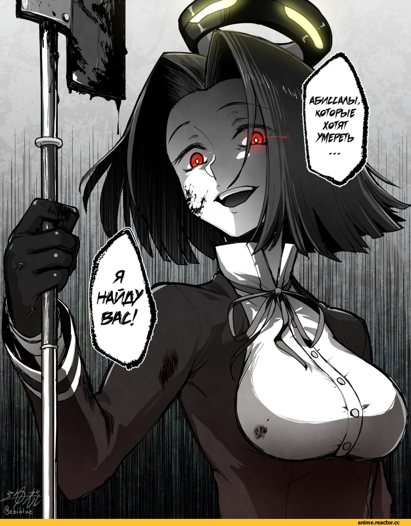 Ebiblue, Anime Art, tatsuta (kantai collection), Kantai Collection, Опасные Няшки, Anime Няши, Anime