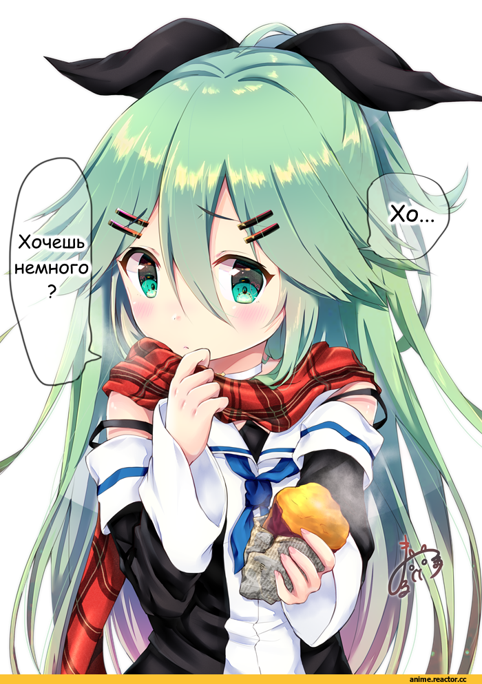 maruma (maruma gic), Yamakaze (Kantai Collection), Kantai Collection, Anime