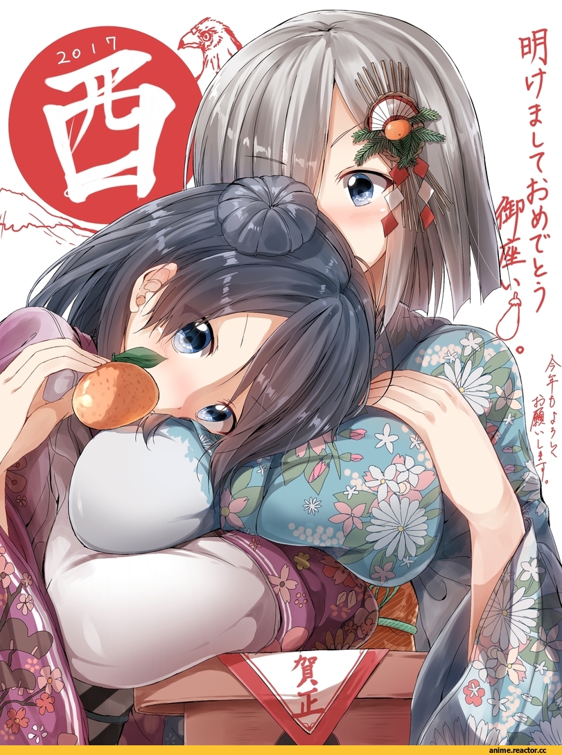 urakaze (kantai collection), Kantai Collection, Hamakaze (Kantai Collection), pentagon (railgun ky1206), Kyonyuu Not Ero, Yukata, Anime