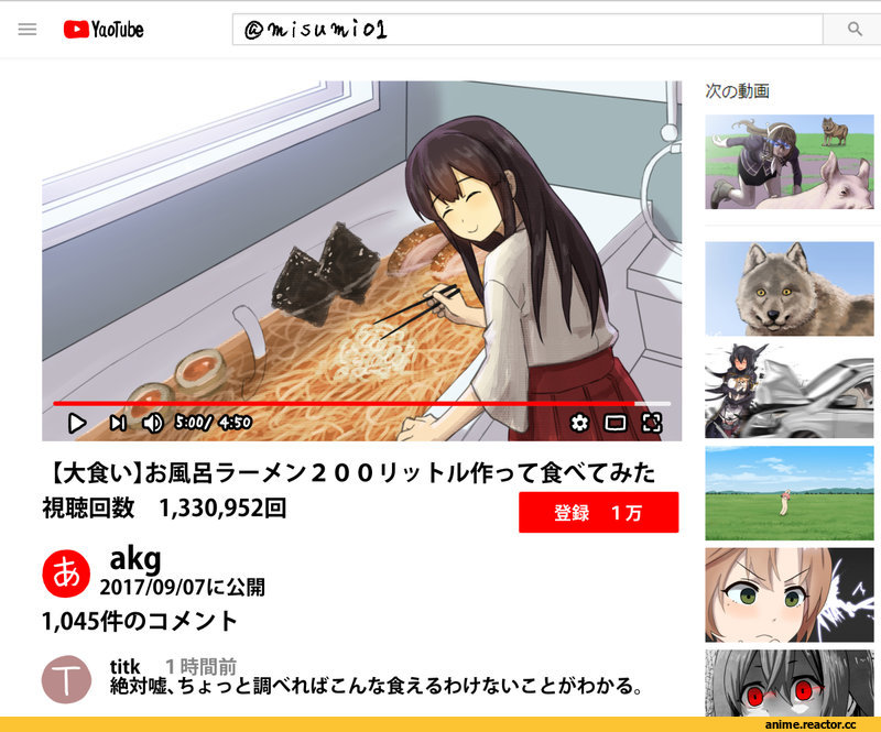 Kantai Collection, Akagi, Akigumo, Ashigara (kantai collection), Nagato (Kantai Collection), Shiratsuyu (Kantai Collection), Misumi (Niku-Kyu), Anime