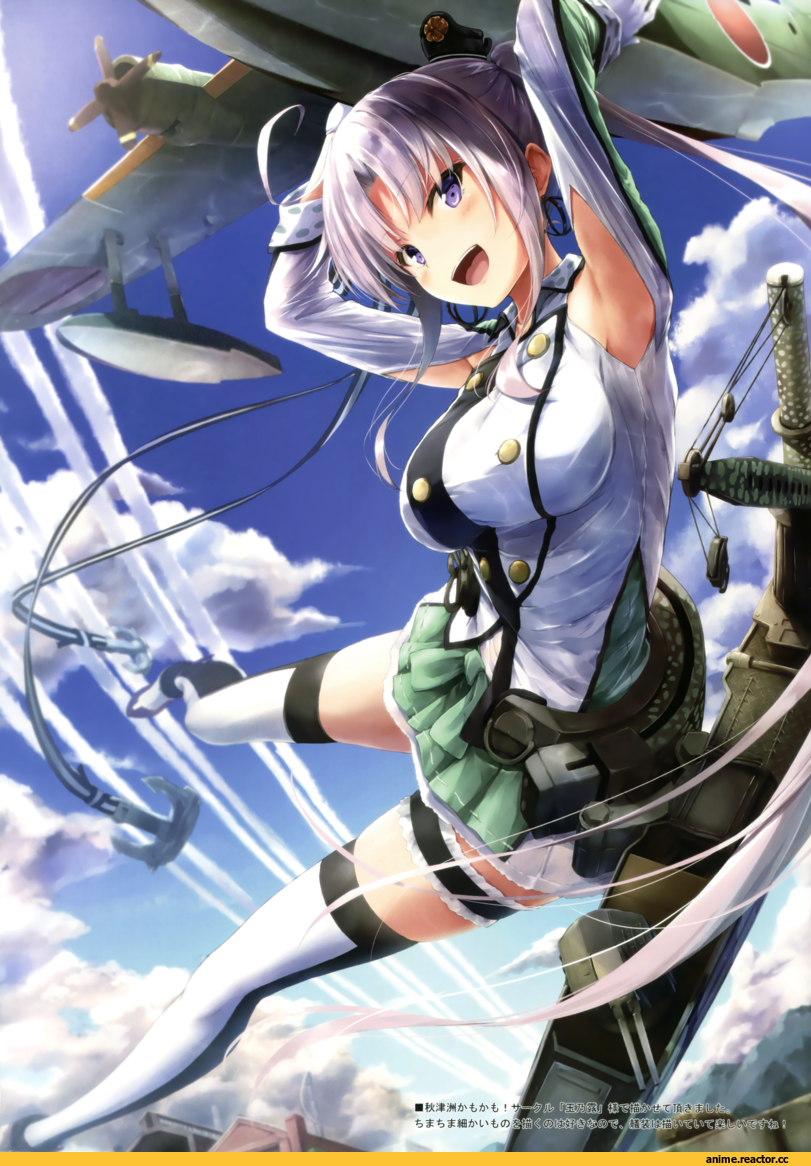 Suien, Anime Art, Akitsushima (Kantai Collection), Kantai Collection, Anime