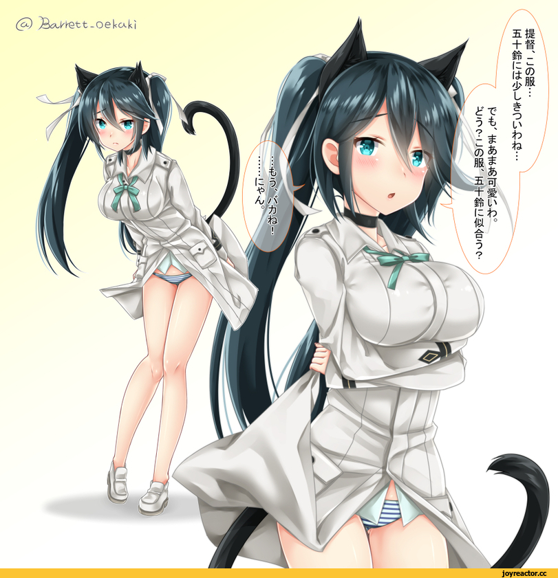 Strike Witches Character, Strike Witches ero, Kantai Collection, Isuzu (Kantai Collection), crossover, baretto (firearms 1), Anime Ero, Anime Ero Pantsu, Animal Ears, nekomimi, Anime, Strike Witches, фэндомы