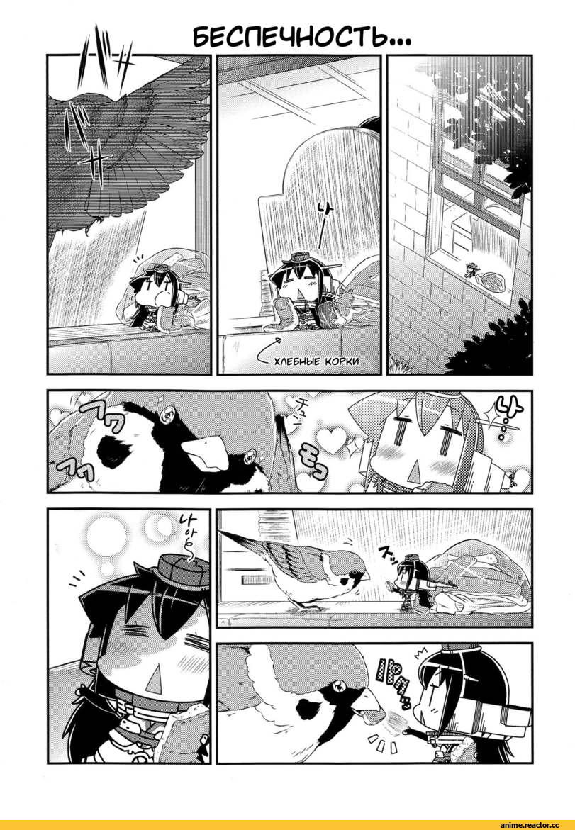 moroyan, Female Admiral (Kantai Collection), Kantai Collection, Nagato (Kantai Collection), Кантай комиксы, Anime Комиксы, chibi, Anime