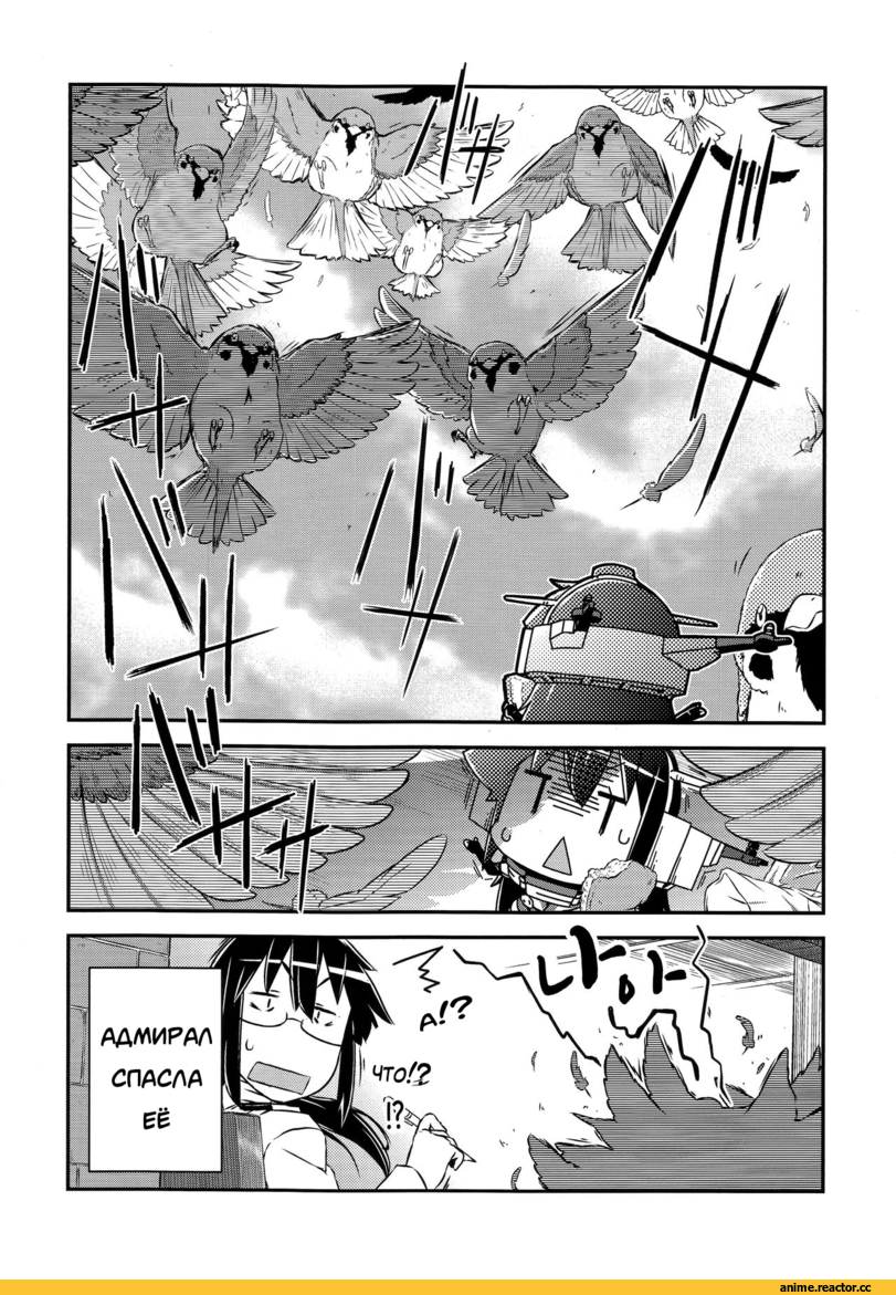 moroyan, Female Admiral (Kantai Collection), Kantai Collection, Nagato (Kantai Collection), Кантай комиксы, Anime Комиксы, chibi, Anime