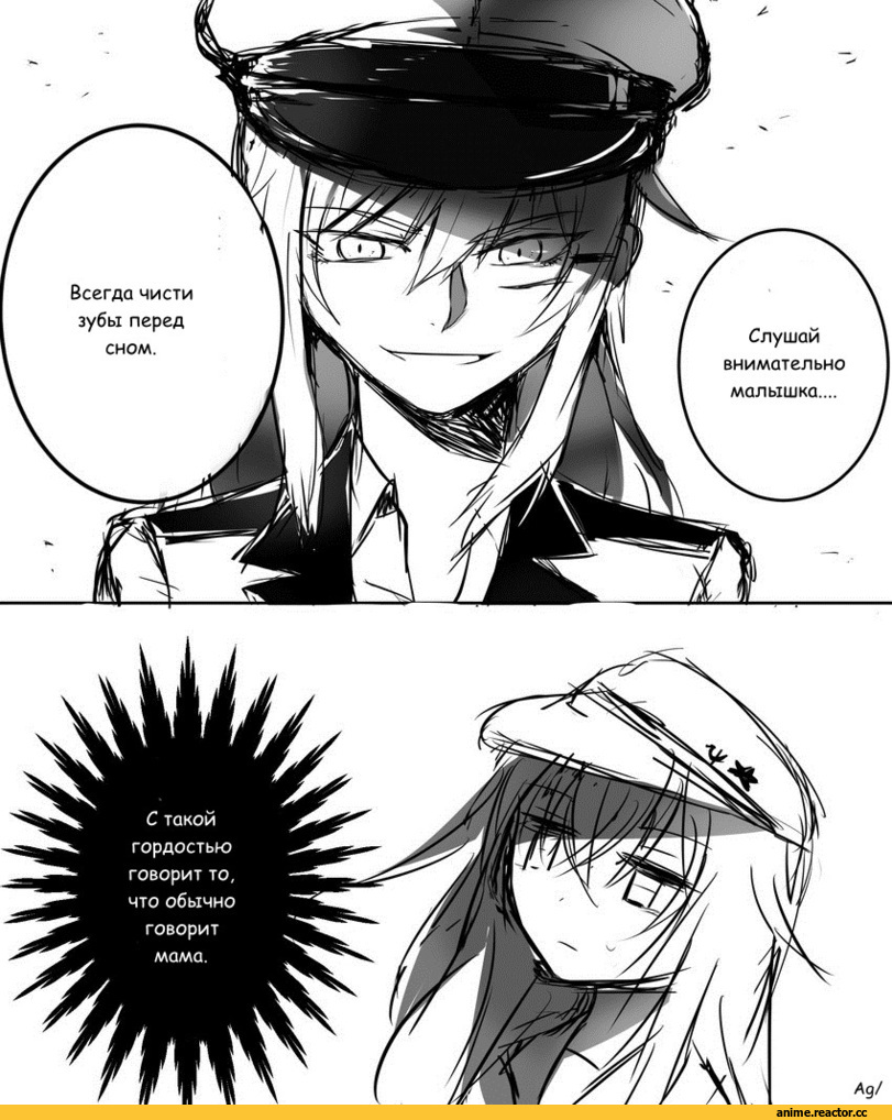 Kantai Collection, Gangut (Kantai Collection), verniy (kantai collection), Anime