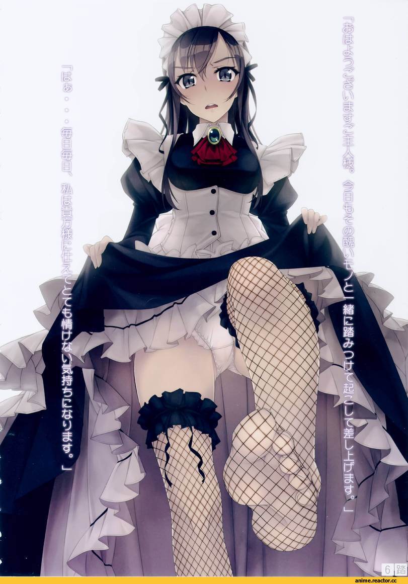 Anime Art, Murakami Suigun, Maid, Adult pantsu, Anime Ero, Anime Feet, Anime