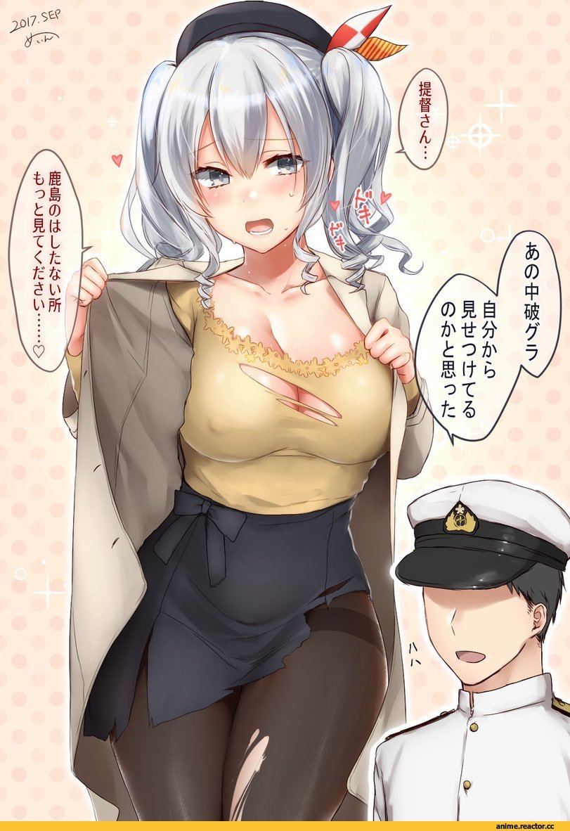 Kashima (Kantai Collection), Kantai Collection, Sakiryo Kanna, Anime Art, Admiral (Kantai Collection), Anime