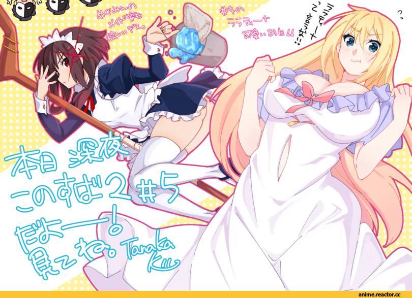 Aqua (KonoSuba), Darkness (KonoSuba), Eris (KonoSuba), Luna (KonoSuba), Megumin, Satou Kazuma, Sena (konosuba), vanir, Wiz (KonoSuba), Yunyun (KonoSuba), Anime, KonoSuba, hans (konosuba), keith (konosuba), wolbach, arakuremono (konosuba), dust (konosuba), tanaka kii