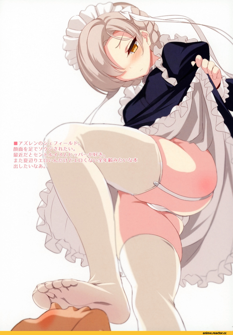 Kure Masahiro, Sheffield (Azur Lane), Azur Lane, Adult pantsu, Anime Ero, Maid, Anime Feet, Anime