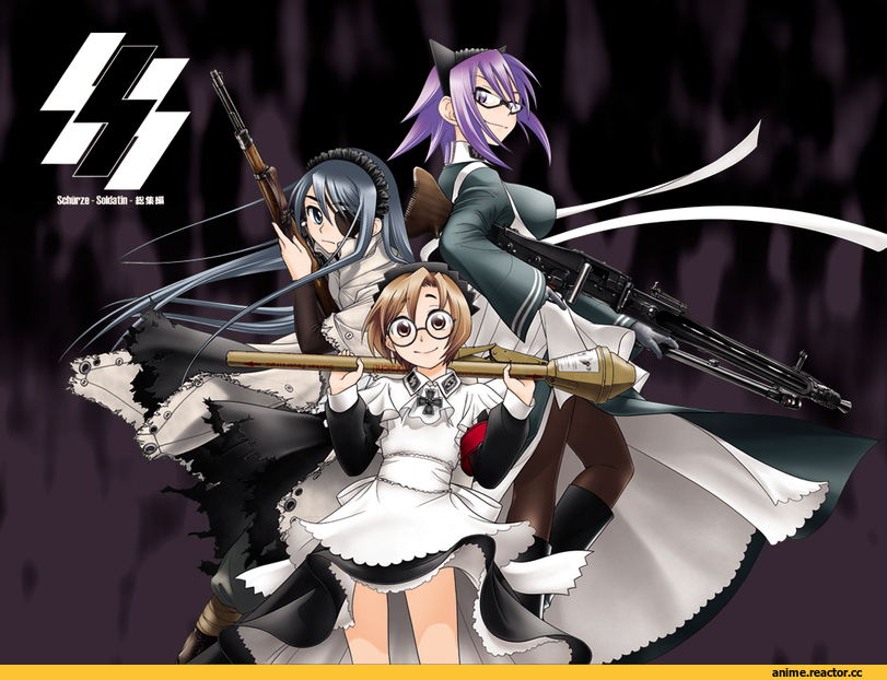 die starke ss, Опасные Няшки, Anime Няши, Maid, Megane, otakubeam, Anime