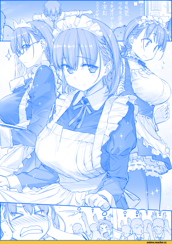 getsuyoubi no tawawa, ai-chan (tawawa), Himura Kiseki, Anime Art, Monochrome (Anime), Maid, Anime