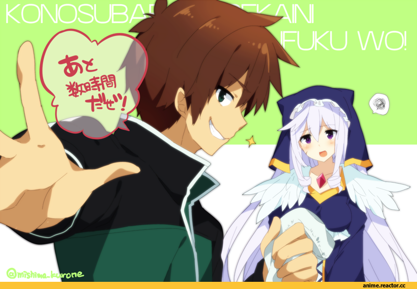 KonoSuba, Aqua (KonoSuba), artist, Mishima Kurone, Anime Art, Anime