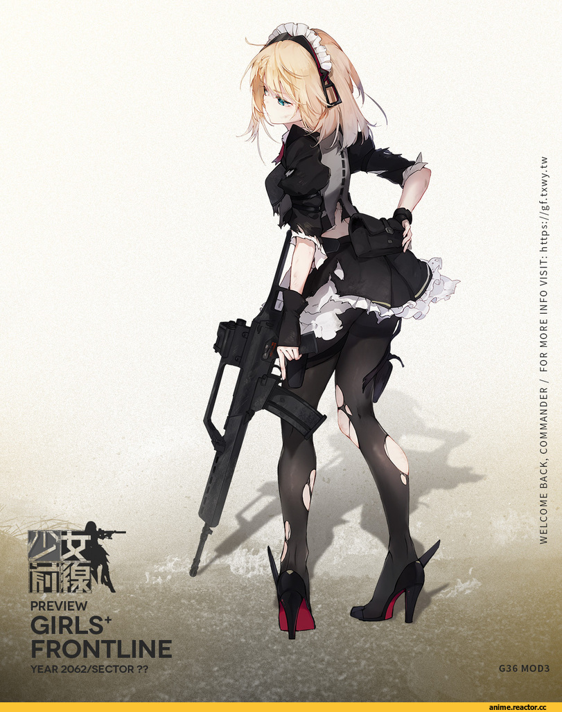 Girls Frontline, G36 (Girls Frontline), shuzi, Maid, Опасные Няшки, Anime Няши, Anime