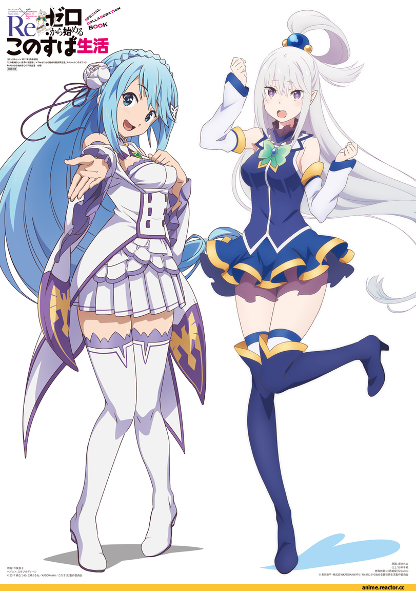 KonoSuba, crossover, Re Zero Kara Hajimeru Isekai Seikatsu, Emilia (re zero), Aqua (KonoSuba), Anime