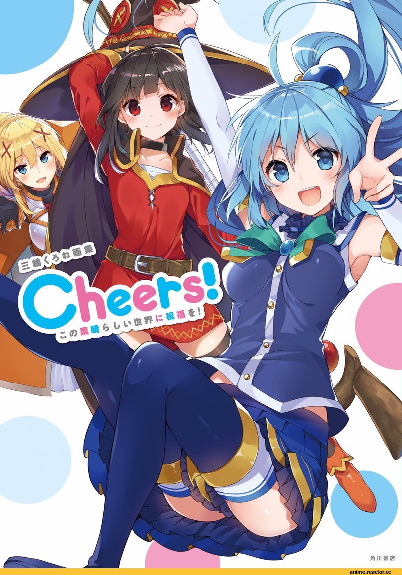 KonoSuba, Megumin, Aqua (KonoSuba), Darkness (KonoSuba), Mishima Kurone, Anime Art, Anime