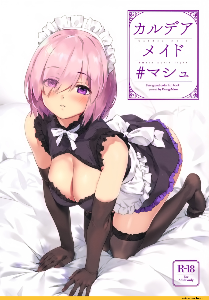 Anime Ero, Maid, Mash Kyrielight, Fate/Grand Order, Fate (series), Anime