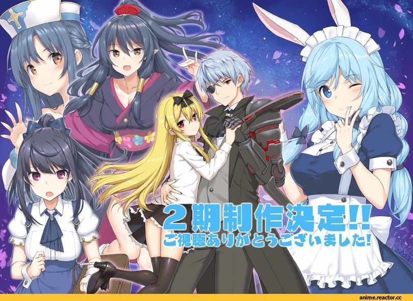 Shia Haulia, Usagimimi, yue (arifureta), tio clarce, Shirasaki Kaori, yaegashi shizuku, Maid, Takayaki, artist, nagumo hajime, Anime, Arifureta shokugyou de sekai saikyou, Animal Ears, Anime Art