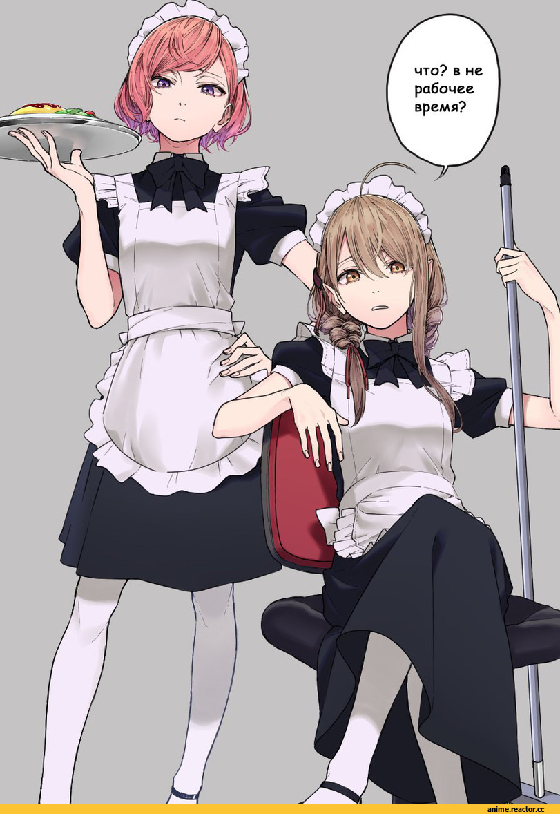 ad 777 da, Anime Original, Maid, Anime