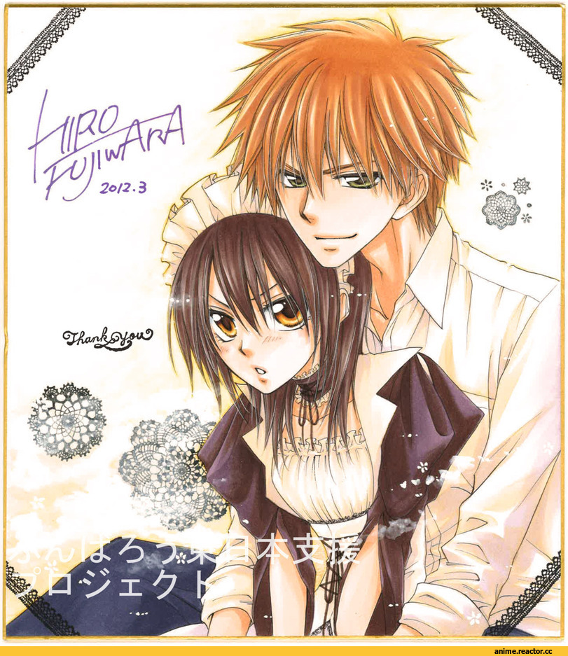 Usui Takumi, ayuzawa misaki, Kaichou wa Maid-sama!, fujiwara hiro, artist, Anime Art, Maid, Anime